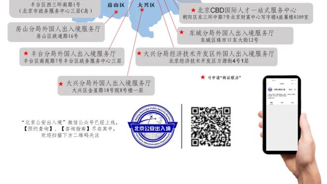 阿尔瓦雷斯本场数据：传射建功&4关键传球，评分8.2全场最高